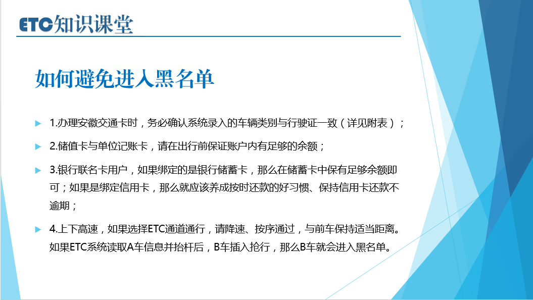 1480575435219063361.png 6.png