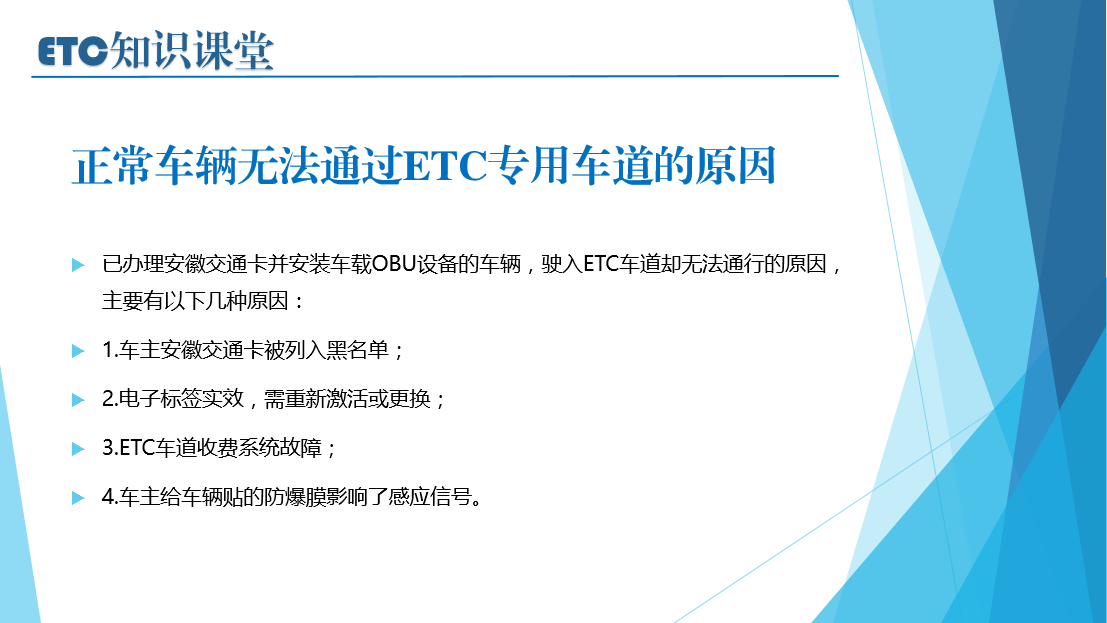 1480659819050016811.png 3.png