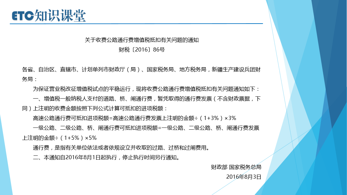 1481102003633038181.png 2.png