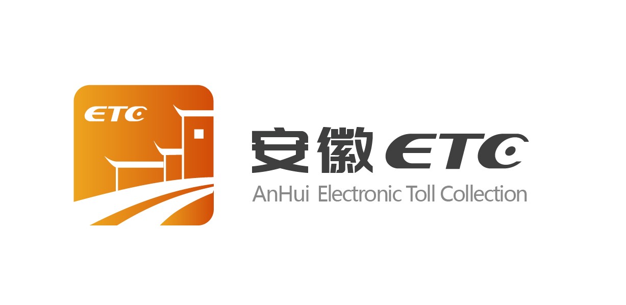 1624436709218049552.jpg 瀹夊窘ETClogo.jpg