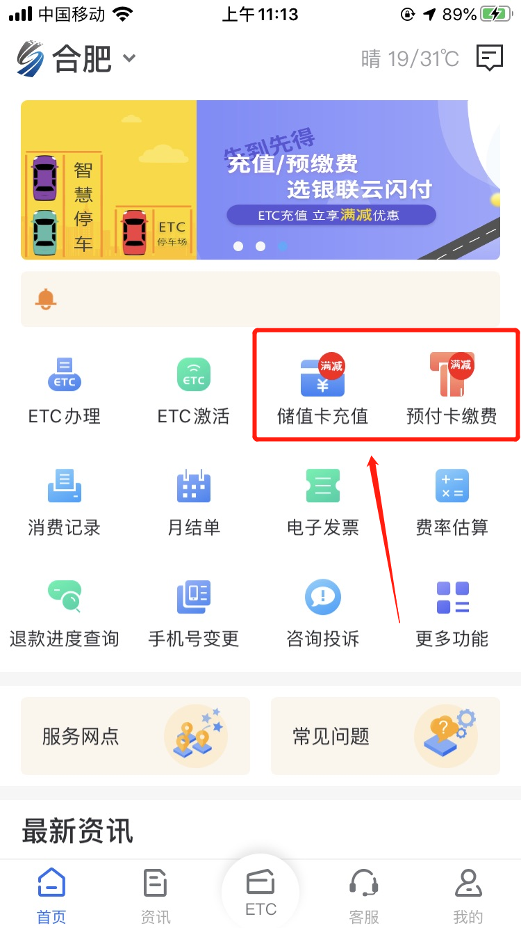 1624437311971005838.png 婊″噺浼樻儬.png