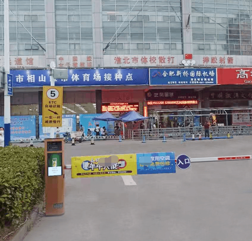 1626157213249.png 微信图片_20210713101341.png