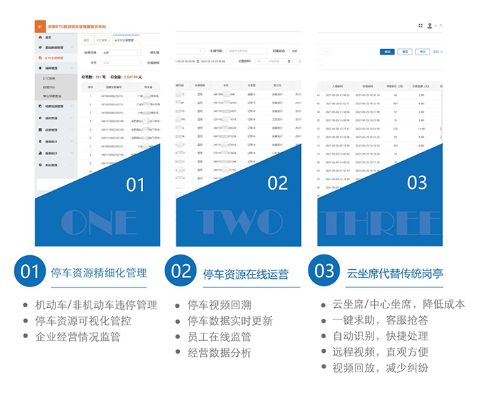 1626673755166.png 图片5.png