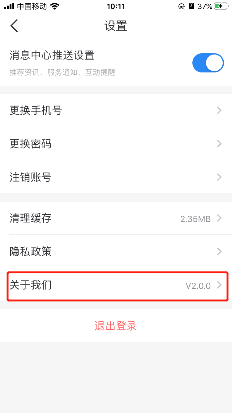 1631520473897.png 版本.png