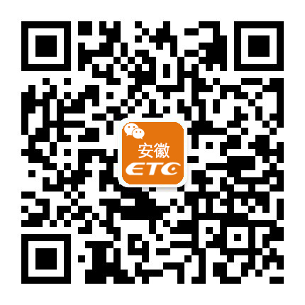 1645170475466.jpg 微信公众号 新的二维码.jpg