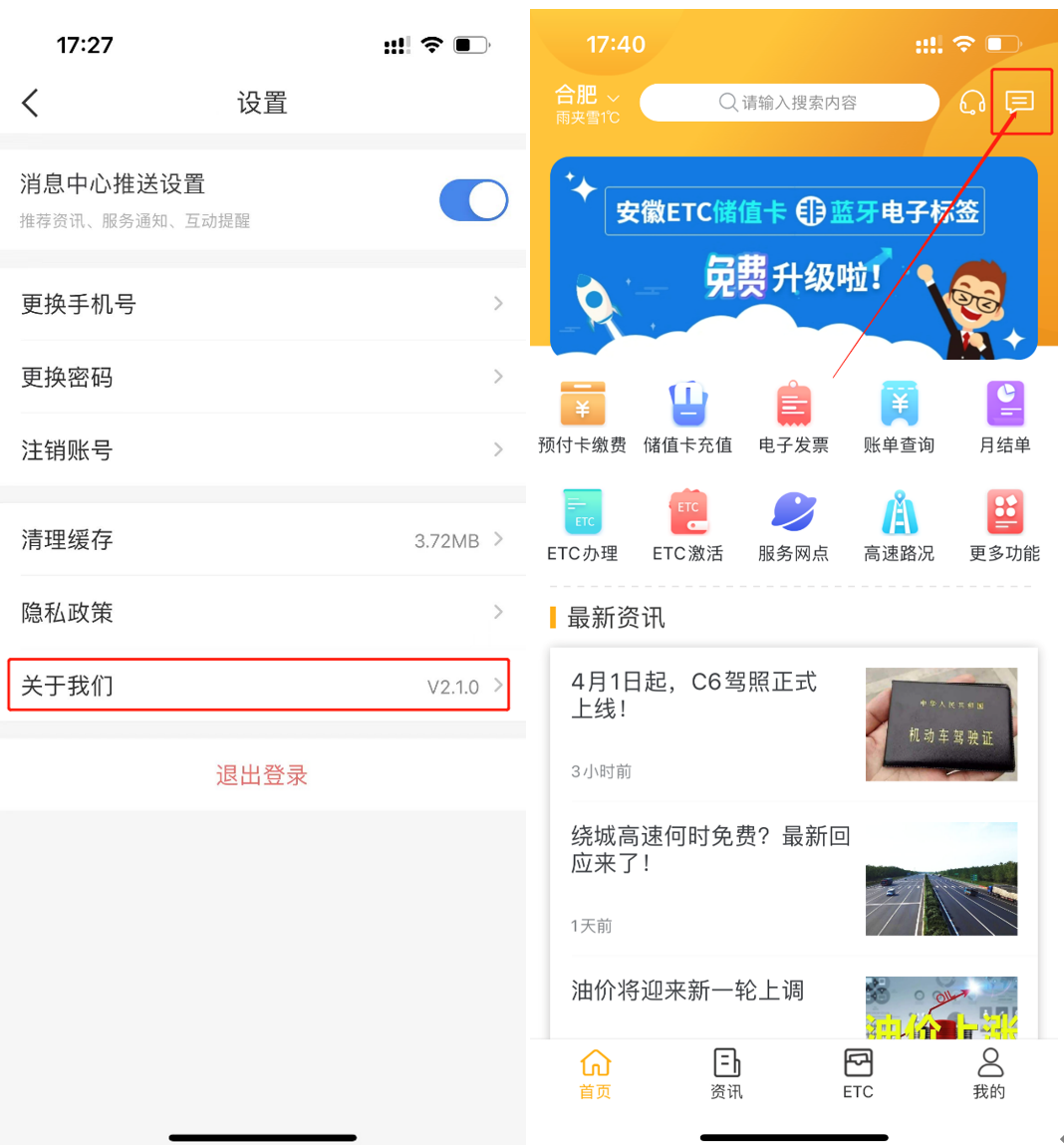 1645170579269.png 1645170579269.png