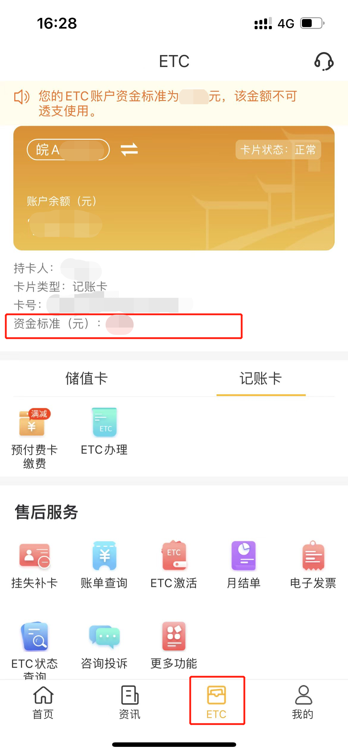 1645170670196.png 1645170670196.png