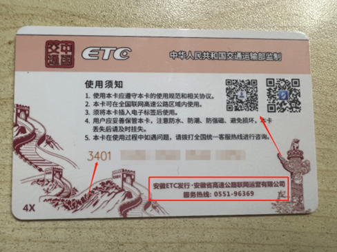 1679968529217.png 1(1).png