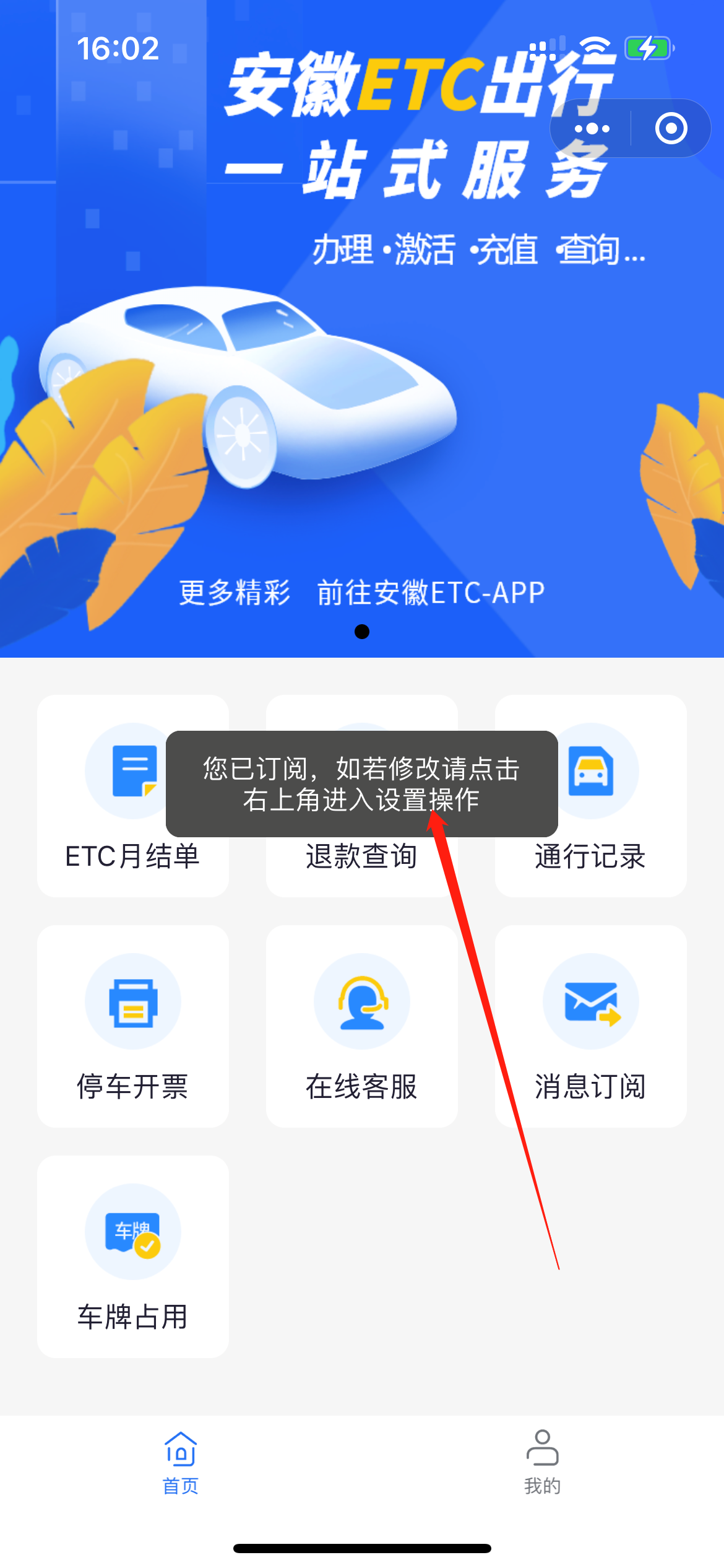 1681094159649.png 1681094159649.png