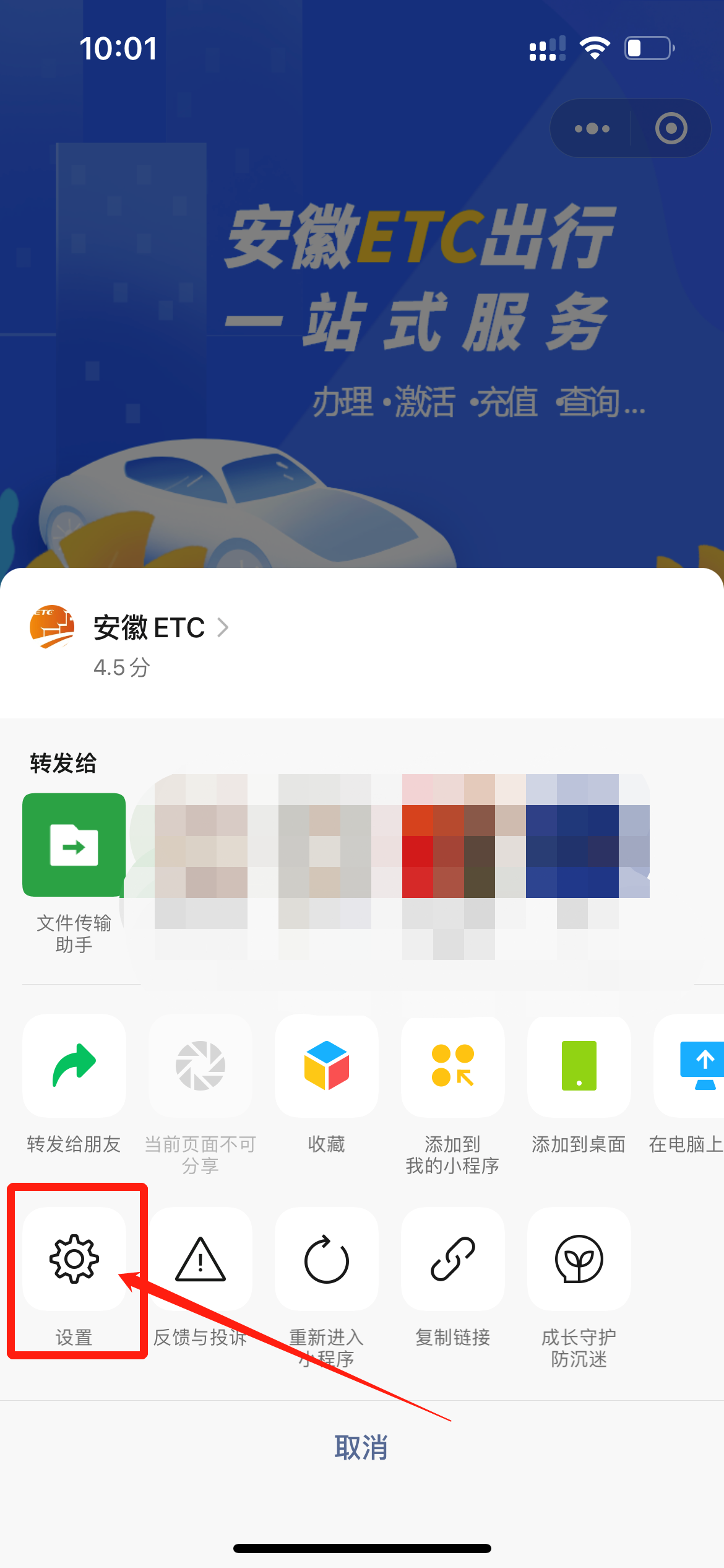 1681094216782.png 1681094216782.png