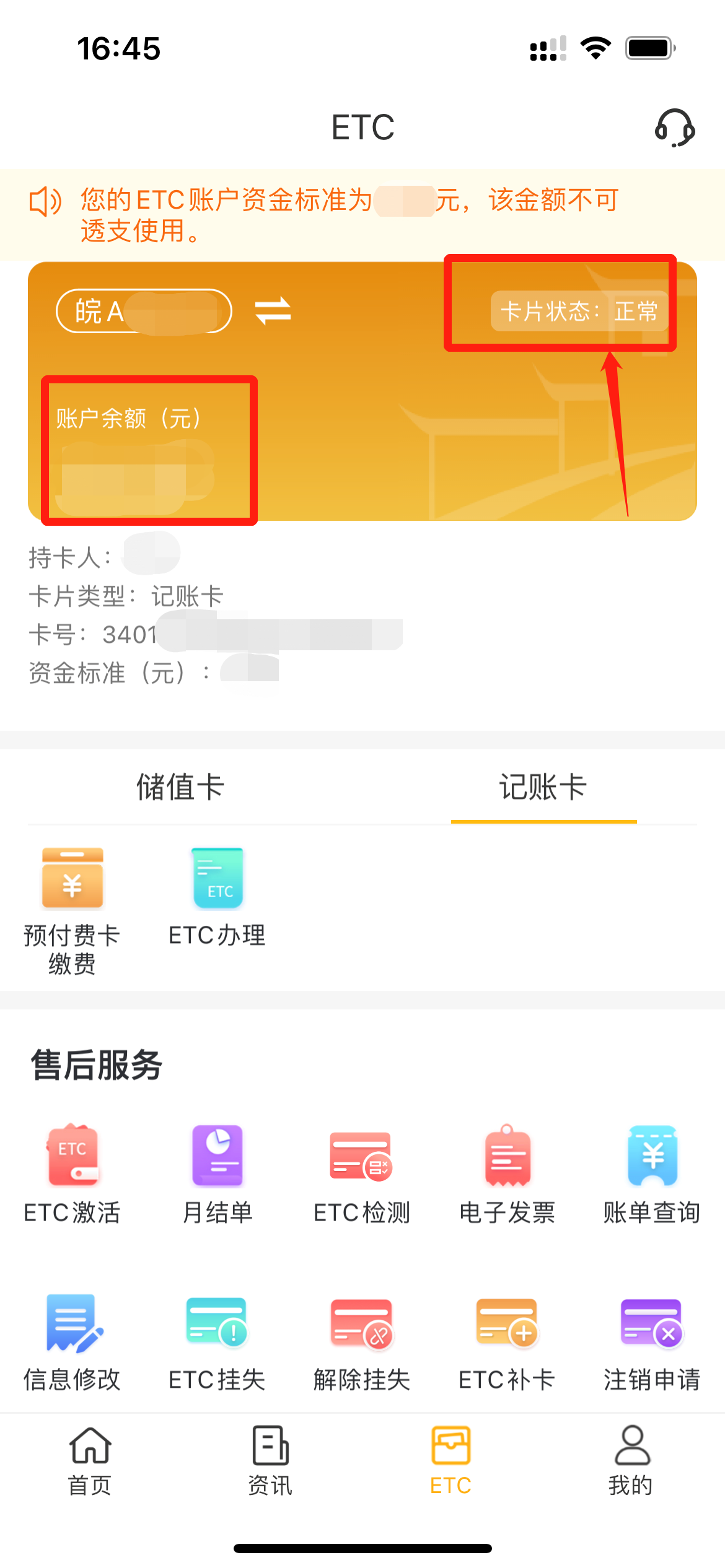 1681094359771.png 1681094359771.png