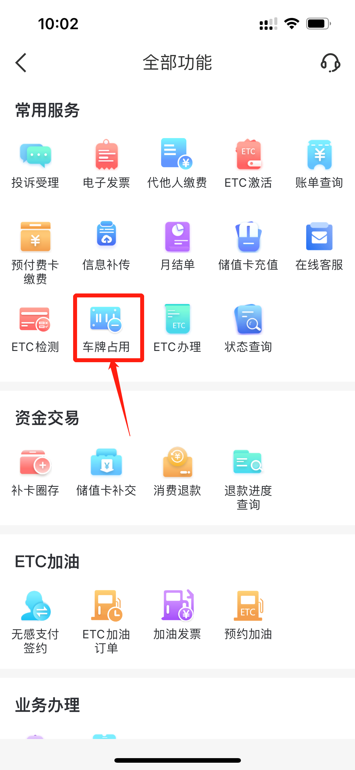 1681094616753.png 1681094616753.png