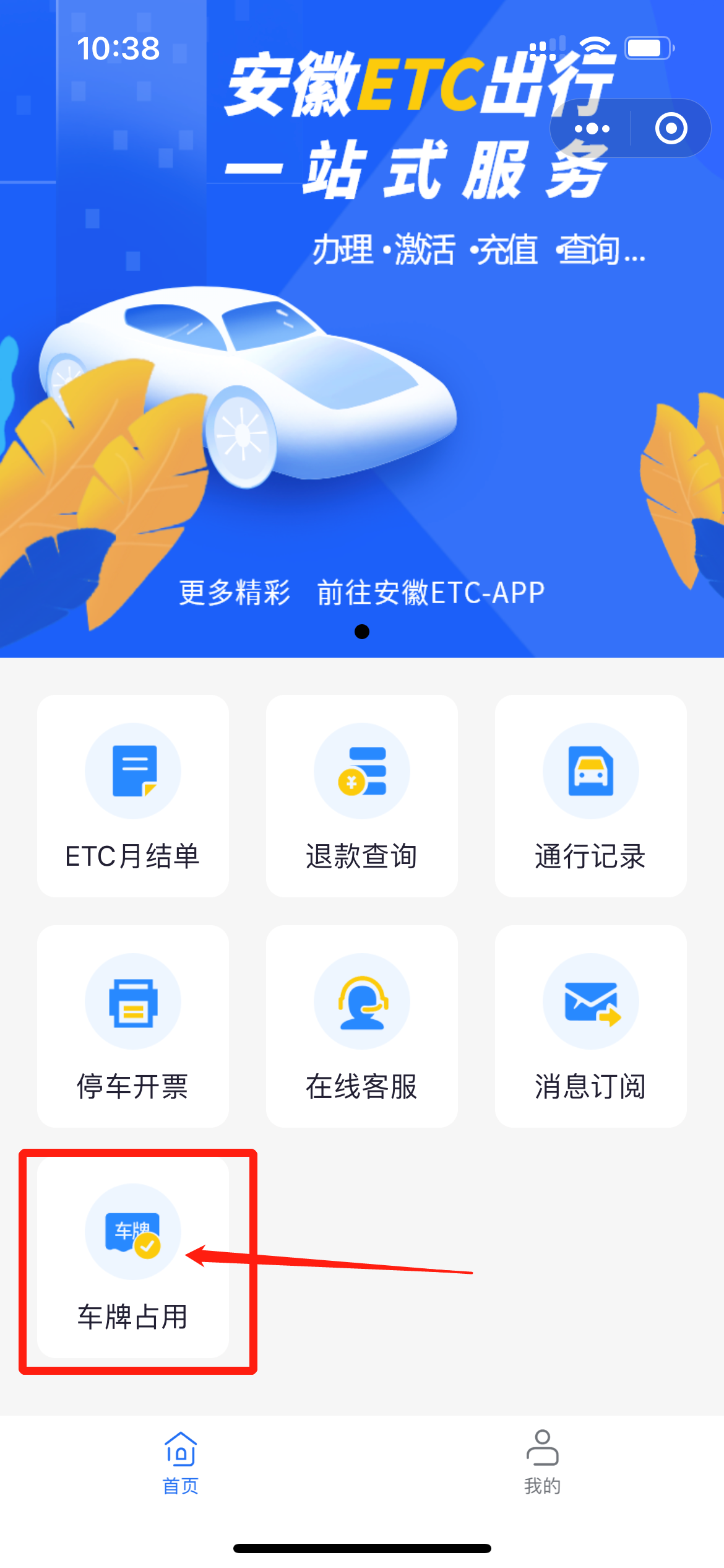 1681094801727.png 1681094801727.png