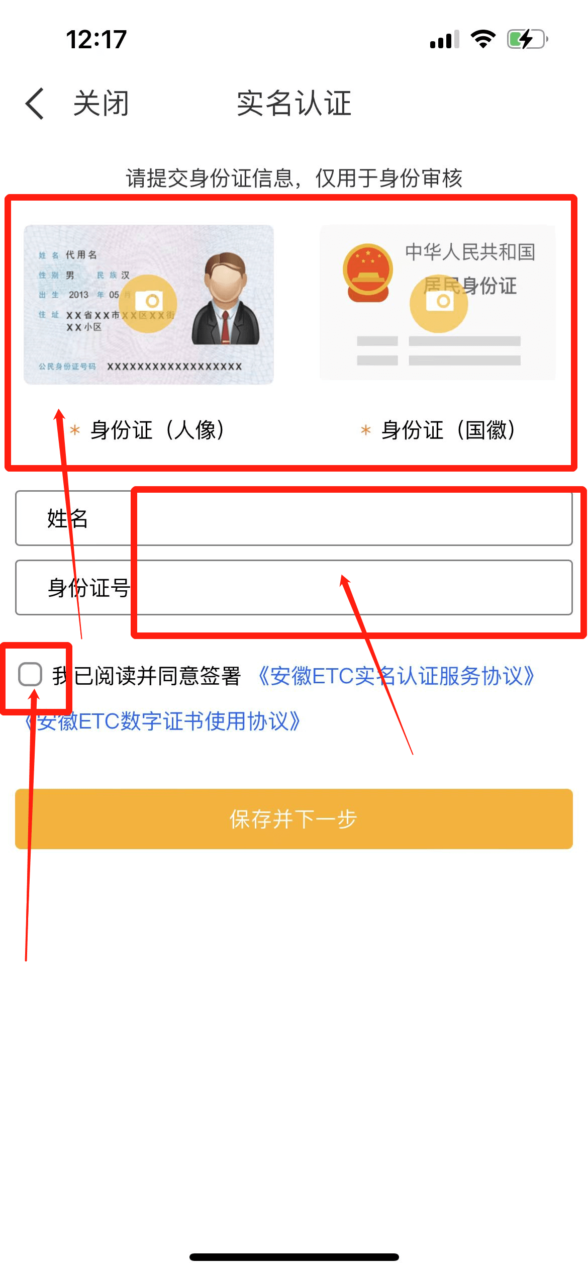 1684747356004.png 1684747356004.png