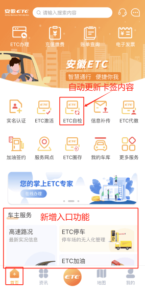 1701420621569.png 图3_压缩.png