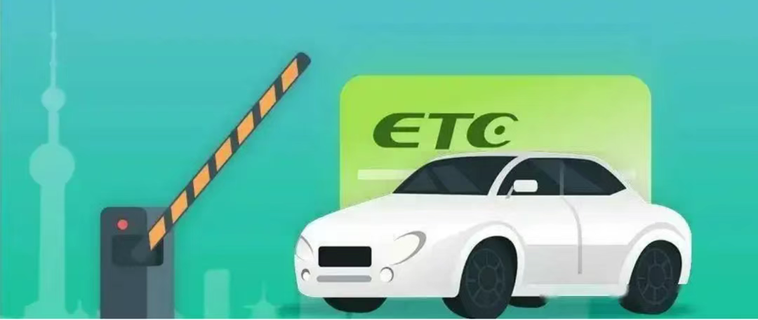 ETC_logo6.png