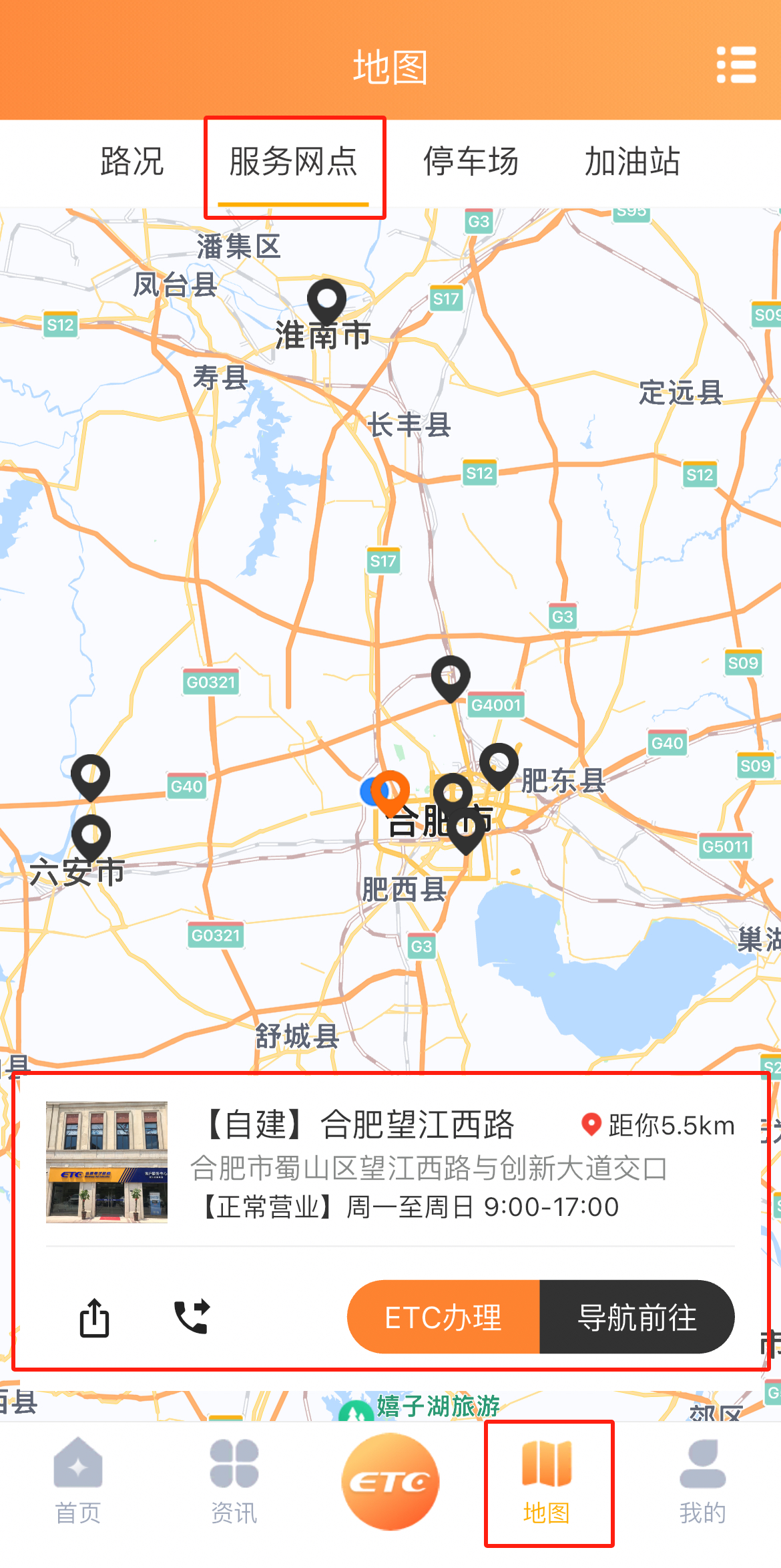 1718955093761.png 618_2.png