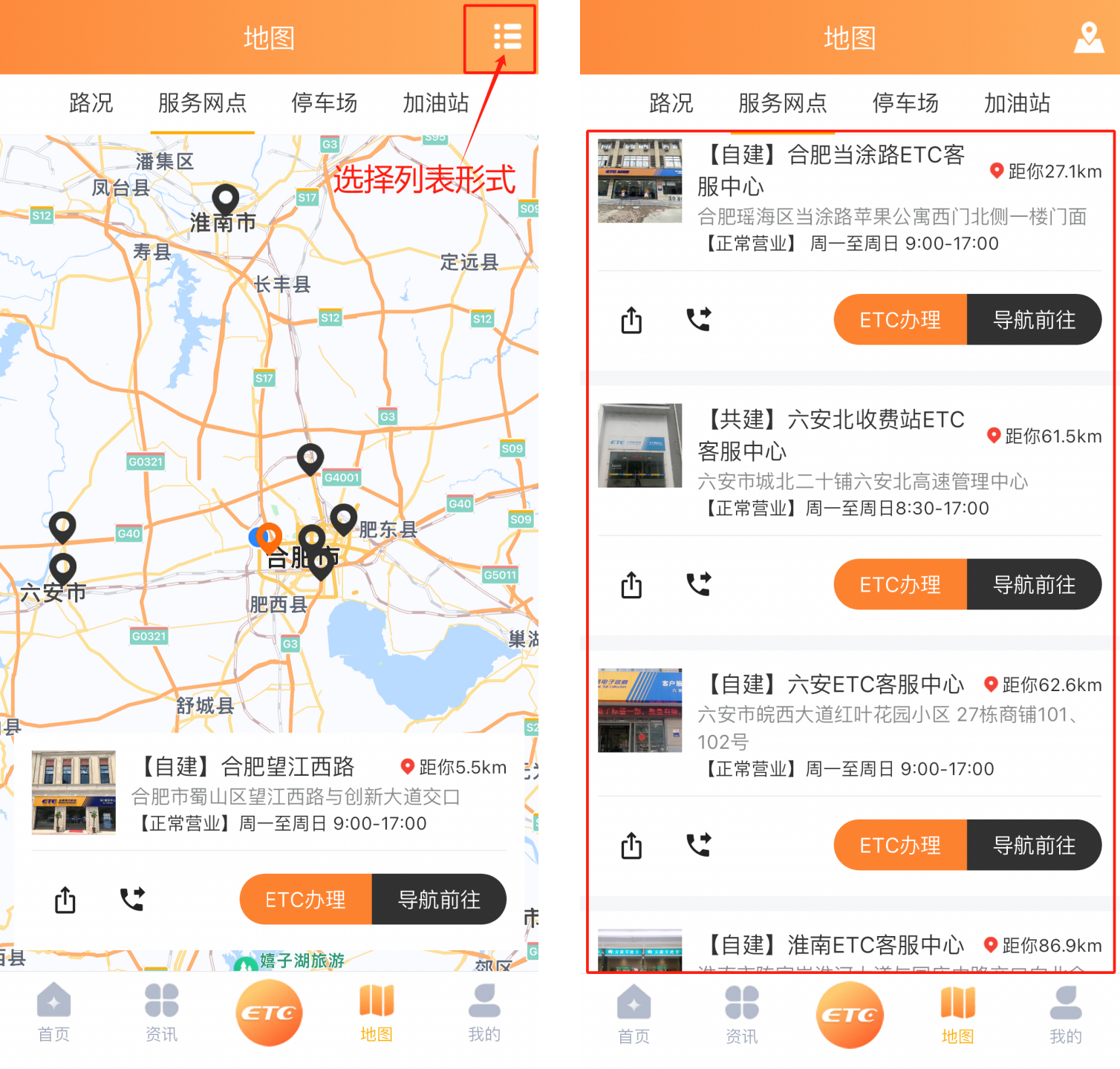 1718955111405.png 618_3.png