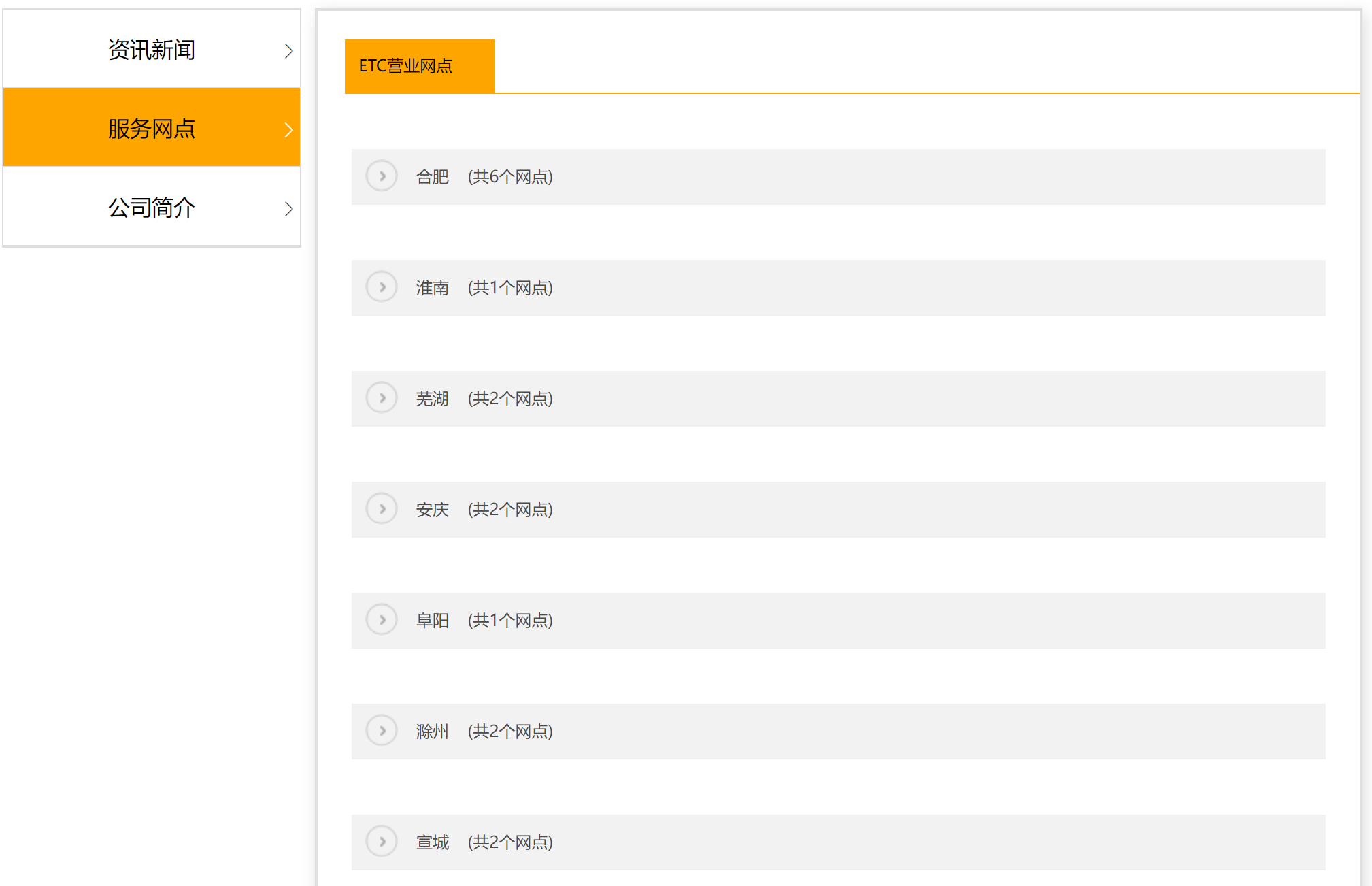 1718955159271.png 618_5.png