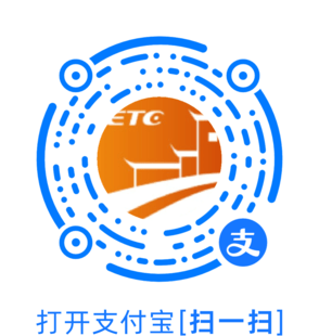1728724823660.png 支付宝二维码.png