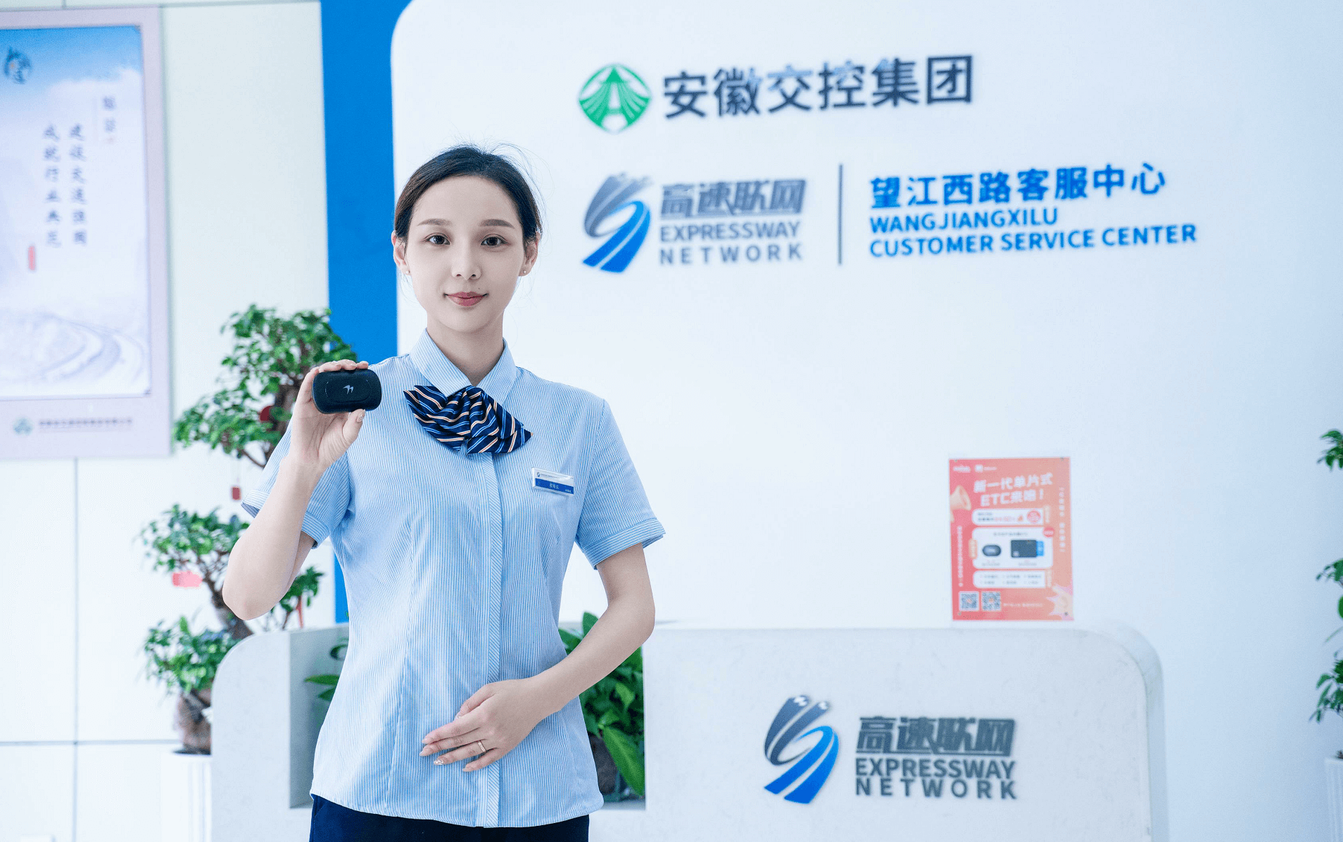 1728724941226.jpg 标题1 (1).jpg