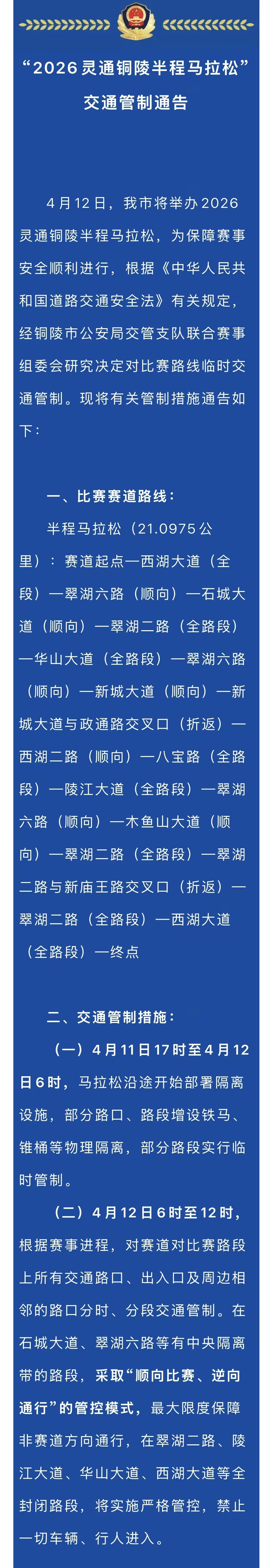 1775702147017.jpg 22.jpg